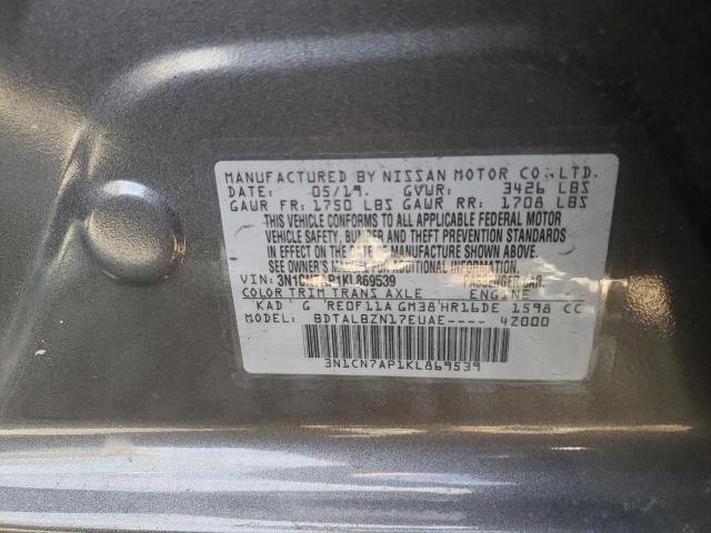 Photo 12 VIN: 3N1CN7AP1KL869539 - NISSAN VERSA S 