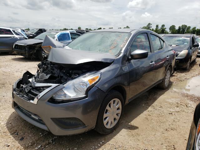 Photo 1 VIN: 3N1CN7AP1KL870335 - NISSAN VERSA S 