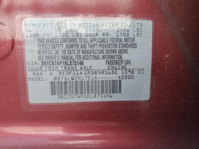 Photo 11 VIN: 3N1CN7AP1KL875146 - NISSAN VERSA 