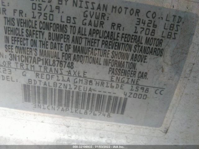 Photo 8 VIN: 3N1CN7AP1KL876748 - NISSAN VERSA SEDAN 