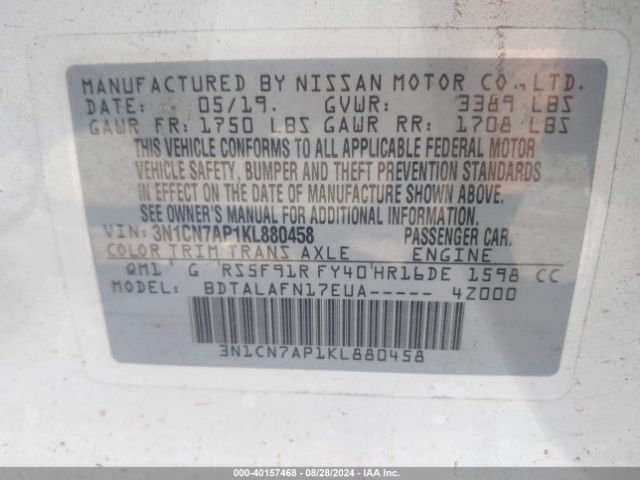 Photo 8 VIN: 3N1CN7AP1KL880458 - NISSAN VERSA 