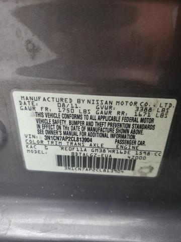 Photo 12 VIN: 3N1CN7AP2CL813904 - NISSAN VERSA 