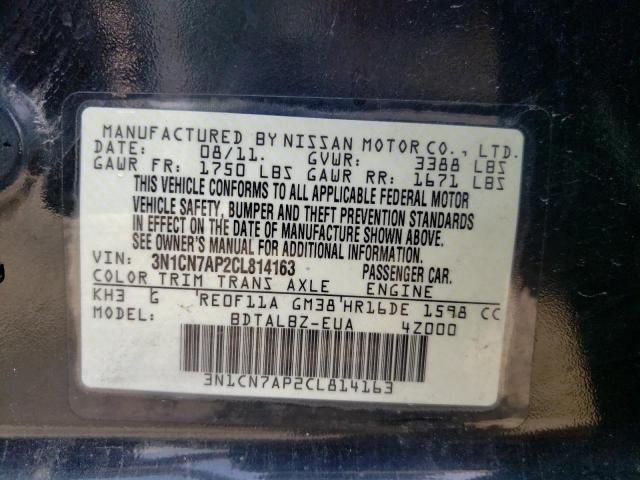 Photo 9 VIN: 3N1CN7AP2CL814163 - NISSAN VERSA S 