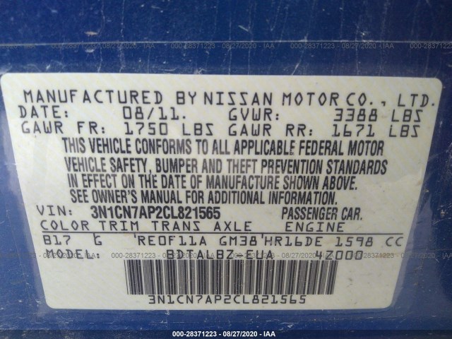 Photo 8 VIN: 3N1CN7AP2CL821565 - NISSAN VERSA 