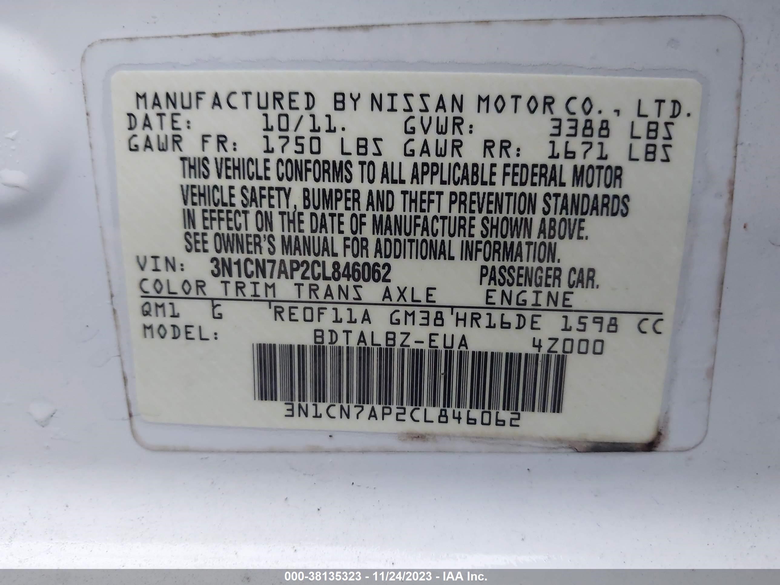 Photo 8 VIN: 3N1CN7AP2CL846062 - NISSAN VERSA 