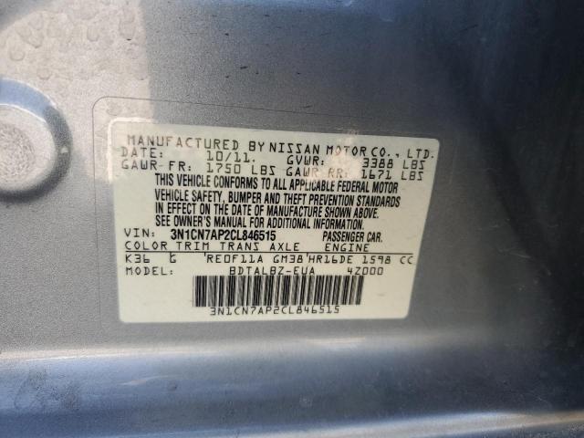 Photo 11 VIN: 3N1CN7AP2CL846515 - NISSAN VERSA 