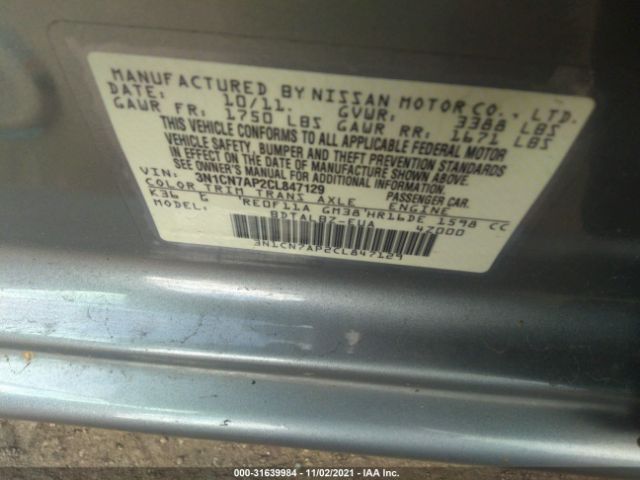 Photo 8 VIN: 3N1CN7AP2CL847129 - NISSAN VERSA 