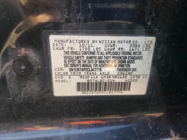 Photo 9 VIN: 3N1CN7AP2CL847776 - NISSAN VERSA 