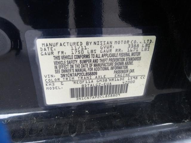 Photo 9 VIN: 3N1CN7AP2CL858809 - NISSAN VERSA S 