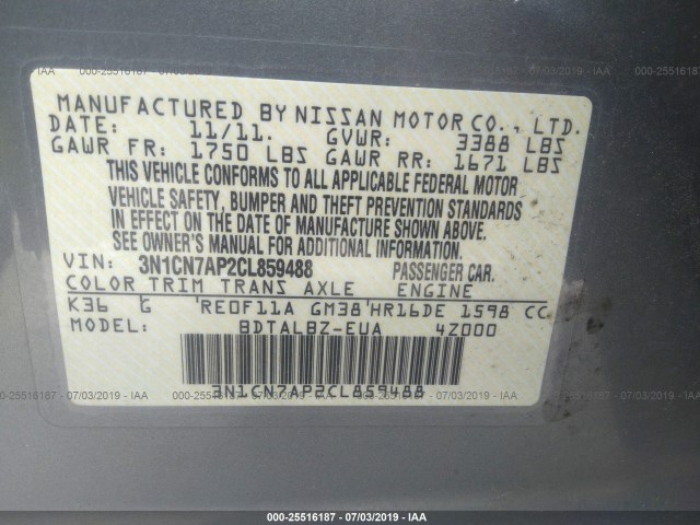 Photo 8 VIN: 3N1CN7AP2CL859488 - NISSAN VERSA 