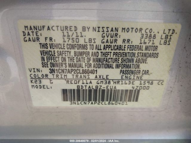 Photo 8 VIN: 3N1CN7AP2CL860401 - NISSAN VERSA 