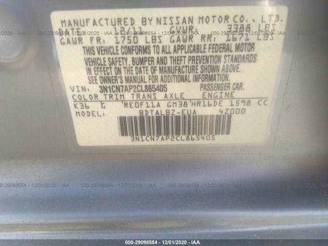 Photo 8 VIN: 3N1CN7AP2CL865405 - NISSAN VERSA 