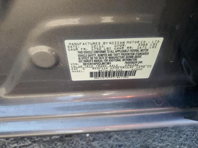 Photo 9 VIN: 3N1CN7AP2CL867381 - NISSAN VERSA S 