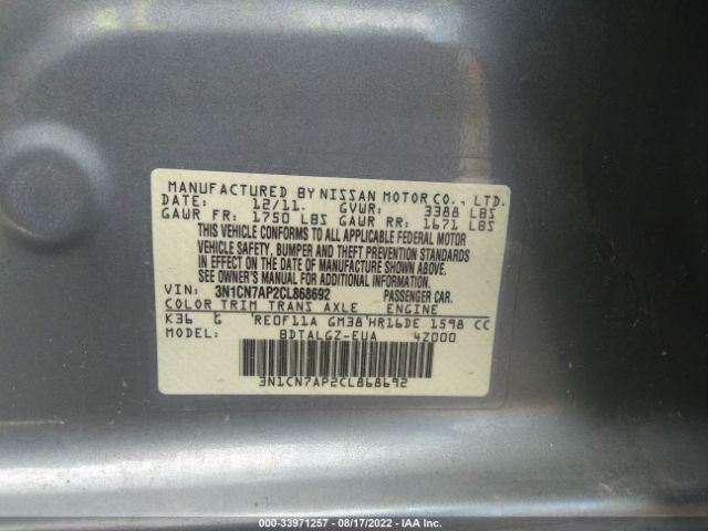 Photo 8 VIN: 3N1CN7AP2CL868692 - NISSAN VERSA 