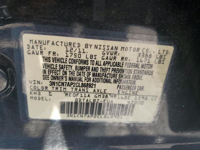 Photo 12 VIN: 3N1CN7AP2CL868921 - NISSAN VERSA S 