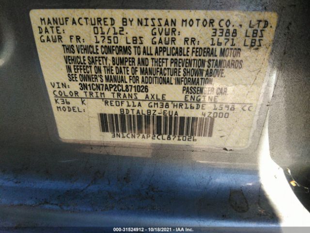 Photo 8 VIN: 3N1CN7AP2CL871026 - NISSAN VERSA 