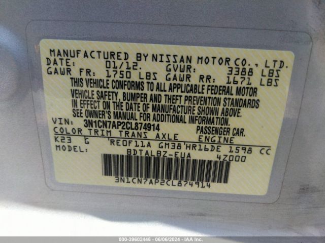 Photo 8 VIN: 3N1CN7AP2CL874914 - NISSAN VERSA 