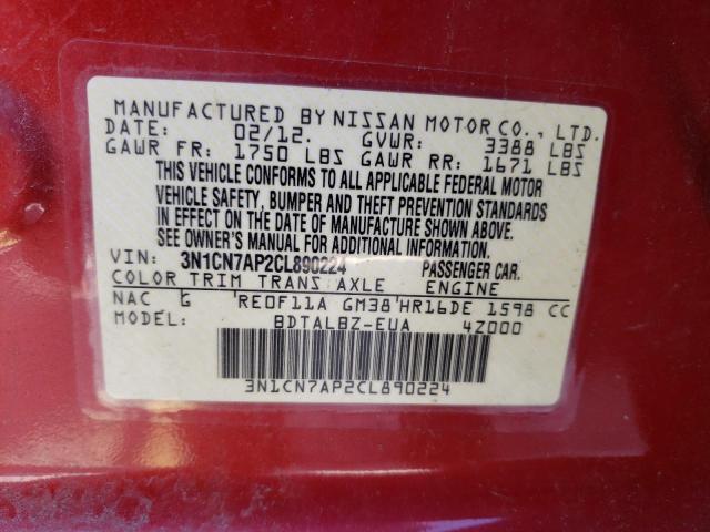 Photo 11 VIN: 3N1CN7AP2CL890224 - NISSAN VERSA S 