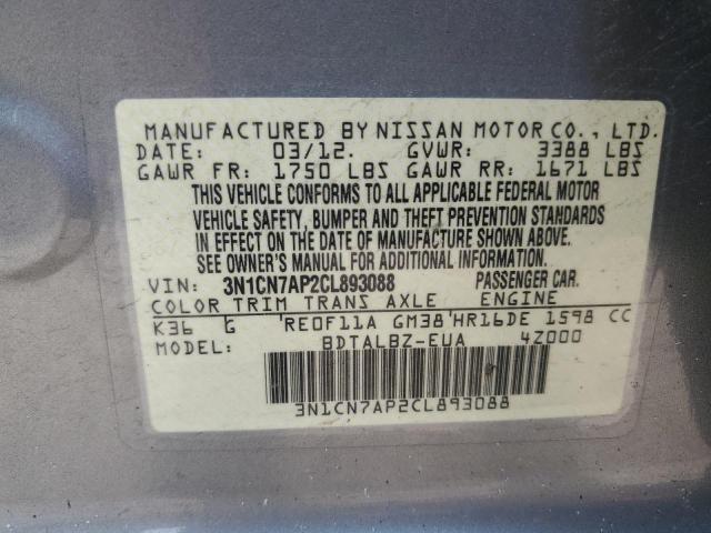 Photo 11 VIN: 3N1CN7AP2CL893088 - NISSAN VERSA 