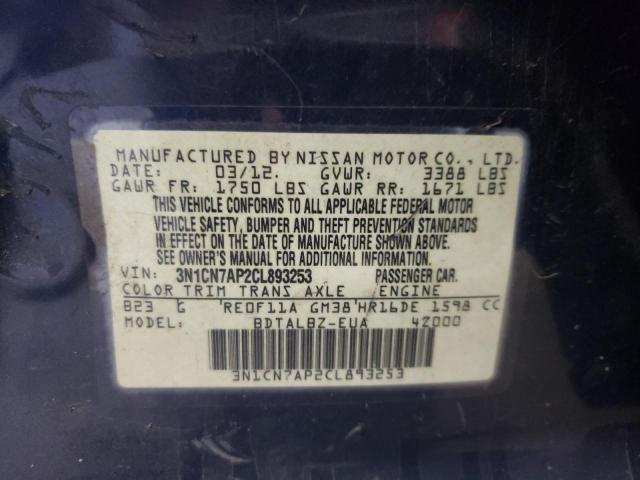 Photo 11 VIN: 3N1CN7AP2CL893253 - NISSAN VERSA S 