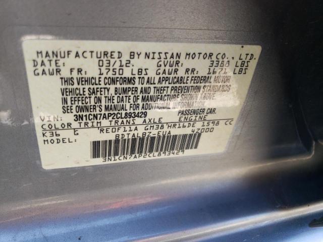 Photo 11 VIN: 3N1CN7AP2CL893429 - NISSAN VERSA 