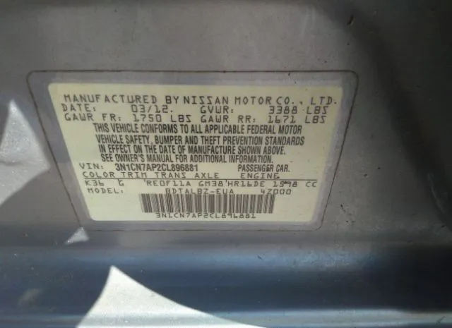 Photo 8 VIN: 3N1CN7AP2CL896881 - NISSAN VERSA 