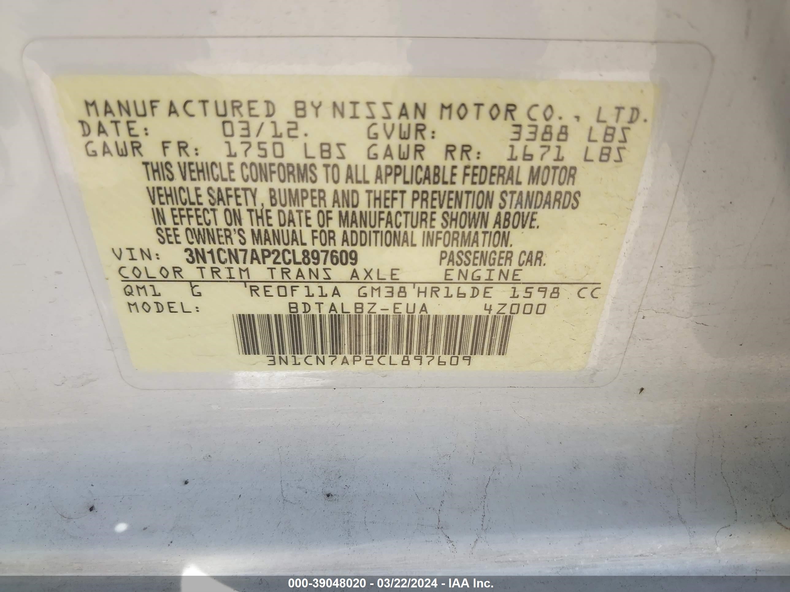 Photo 8 VIN: 3N1CN7AP2CL897609 - NISSAN VERSA 