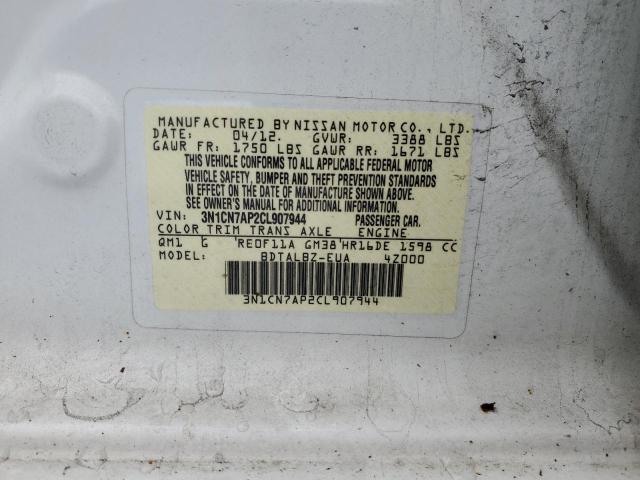 Photo 12 VIN: 3N1CN7AP2CL907944 - NISSAN VERSA 