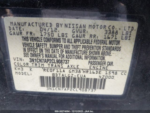 Photo 8 VIN: 3N1CN7AP2CL908737 - NISSAN VERSA 