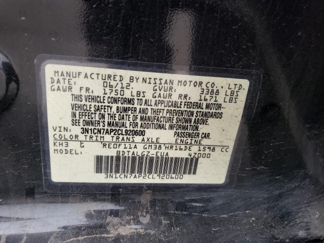 Photo 9 VIN: 3N1CN7AP2CL920600 - NISSAN VERSA S 