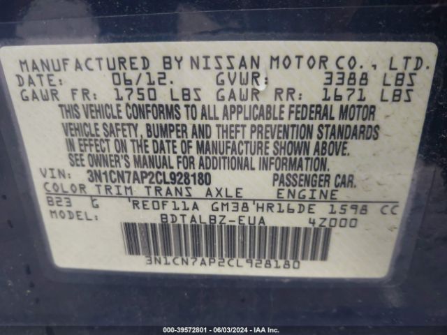 Photo 8 VIN: 3N1CN7AP2CL928180 - NISSAN VERSA 