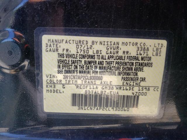 Photo 9 VIN: 3N1CN7AP2CL930060 - NISSAN VERSA S 