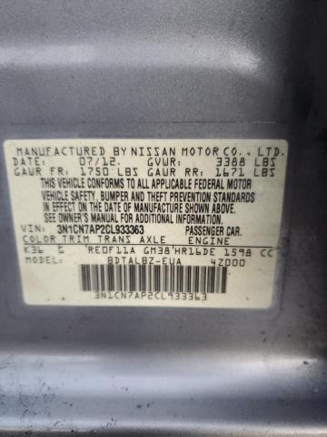 Photo 11 VIN: 3N1CN7AP2CL933363 - NISSAN VERSA S 