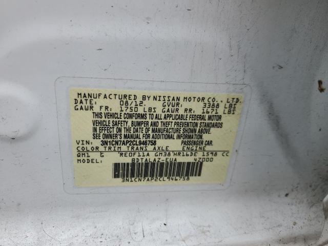 Photo 11 VIN: 3N1CN7AP2CL946758 - NISSAN VERSA S 