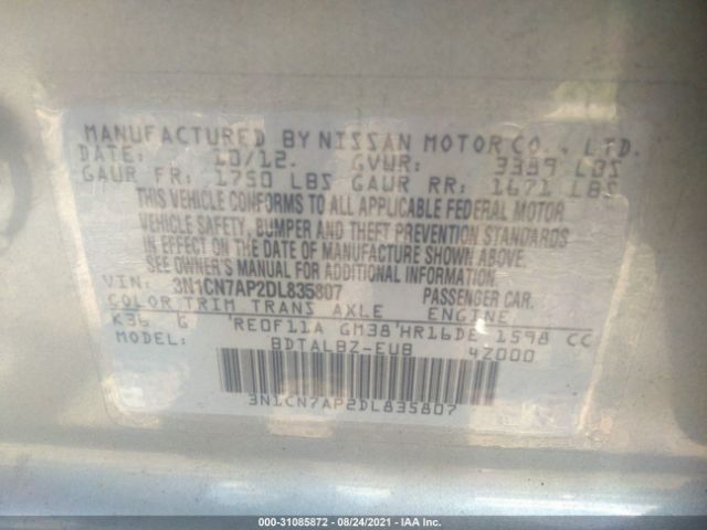 Photo 8 VIN: 3N1CN7AP2DL835807 - NISSAN VERSA 