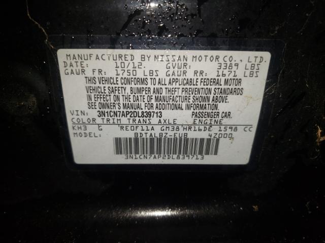 Photo 9 VIN: 3N1CN7AP2DL839713 - NISSAN VERSA S 