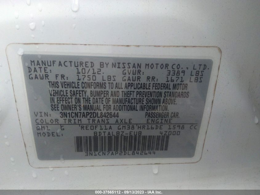 Photo 8 VIN: 3N1CN7AP2DL842644 - NISSAN VERSA 