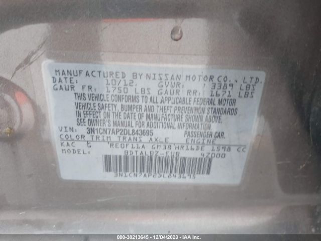 Photo 8 VIN: 3N1CN7AP2DL843695 - NISSAN VERSA 