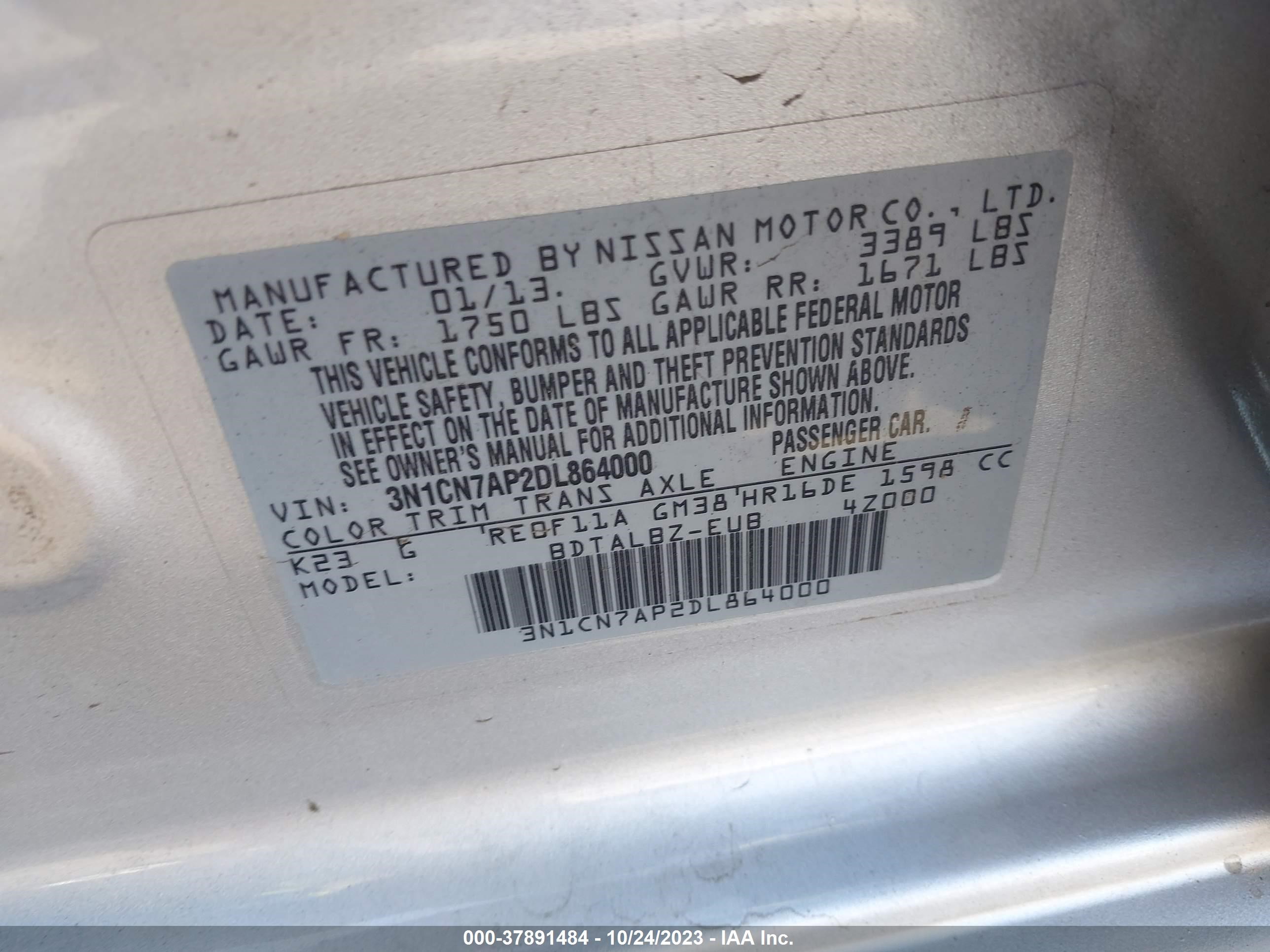 Photo 8 VIN: 3N1CN7AP2DL864000 - NISSAN VERSA 