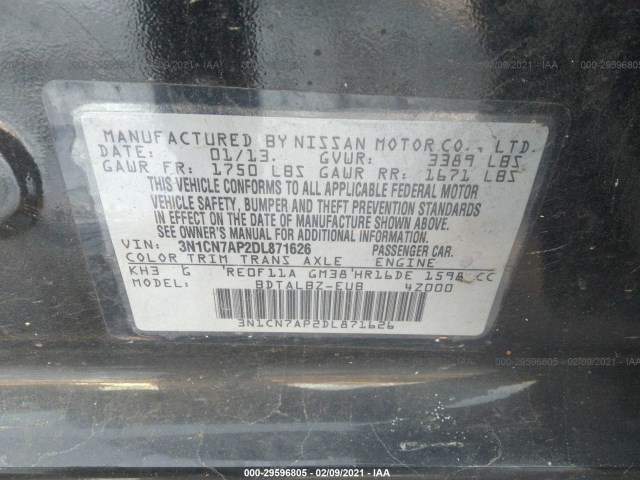 Photo 8 VIN: 3N1CN7AP2DL871626 - NISSAN VERSA 