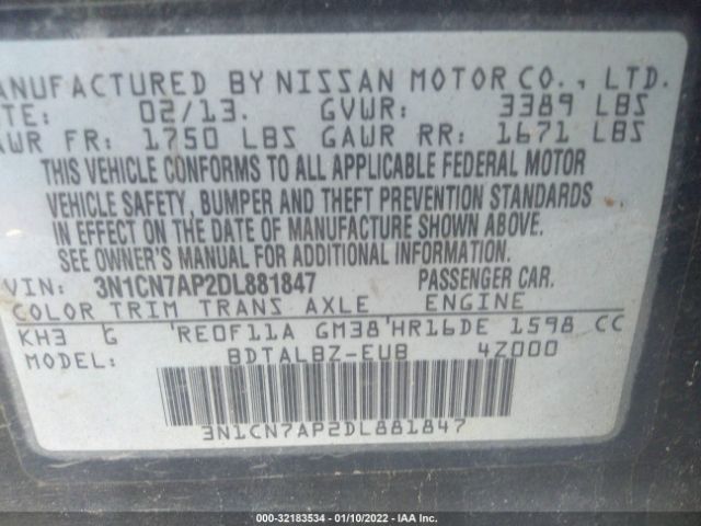 Photo 8 VIN: 3N1CN7AP2DL881847 - NISSAN VERSA 