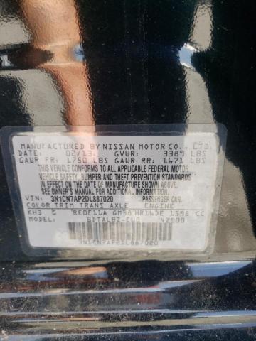 Photo 11 VIN: 3N1CN7AP2DL887020 - NISSAN VERSA S 