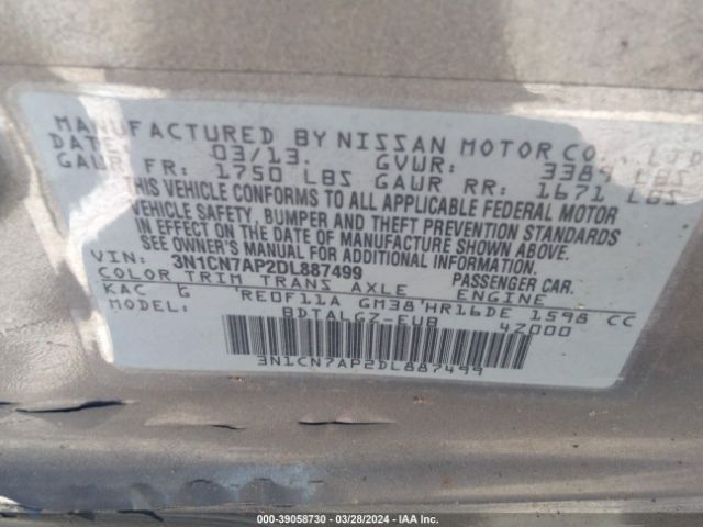 Photo 8 VIN: 3N1CN7AP2DL887499 - NISSAN VERSA 