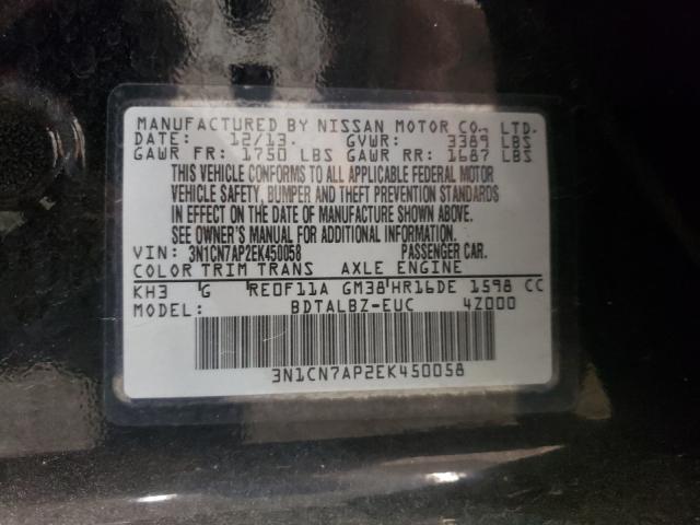 Photo 9 VIN: 3N1CN7AP2EK450058 - NISSAN VERSA S 