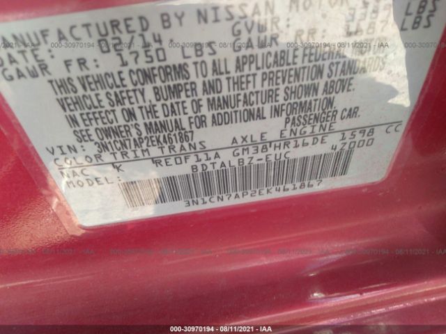 Photo 8 VIN: 3N1CN7AP2EK461867 - NISSAN VERSA 