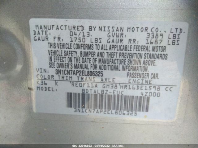 Photo 8 VIN: 3N1CN7AP2EL806325 - NISSAN VERSA 