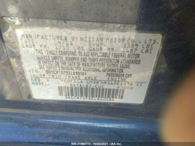 Photo 8 VIN: 3N1CN7AP2EL810181 - NISSAN VERSA 