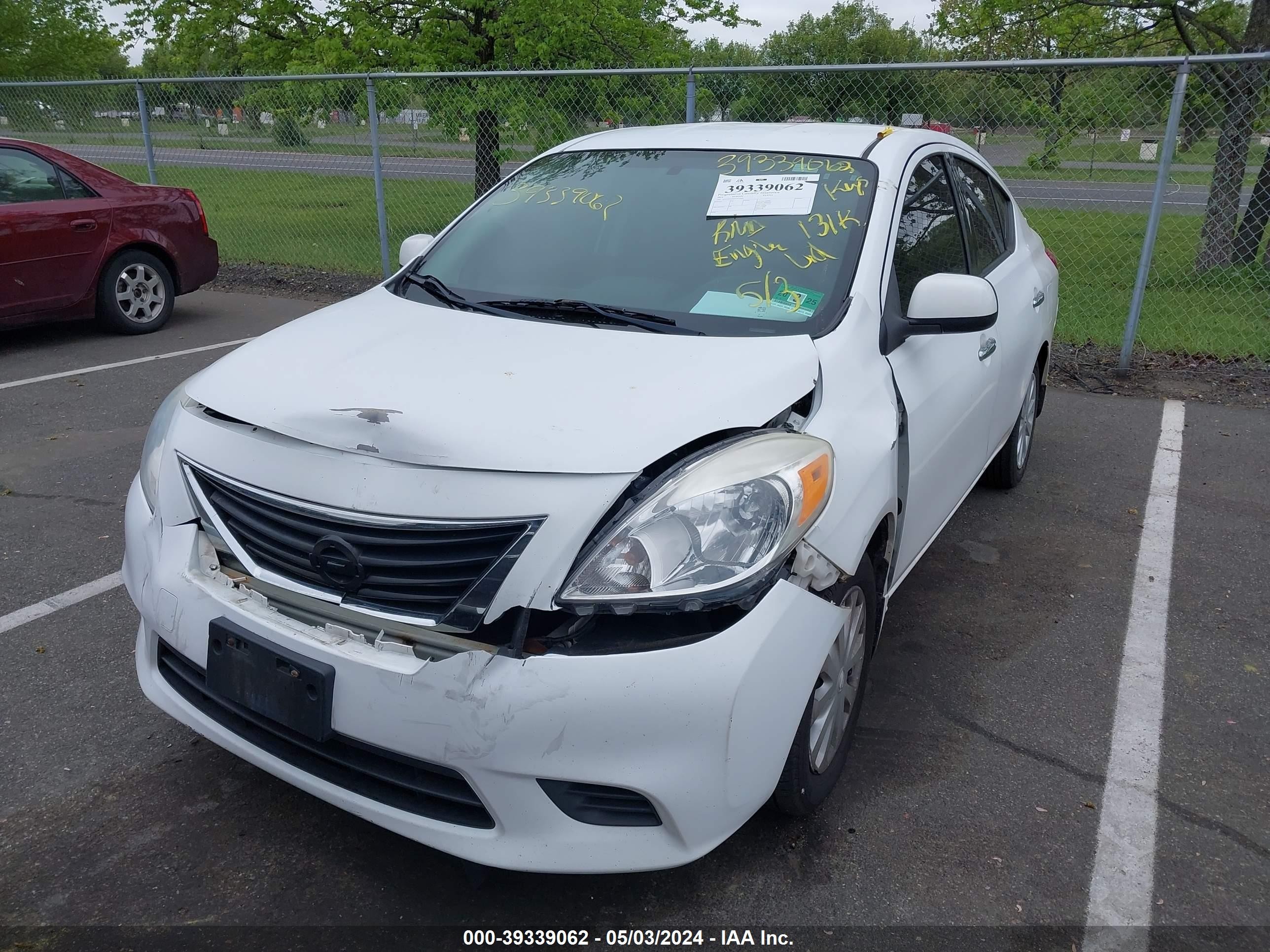 Photo 5 VIN: 3N1CN7AP2EL812092 - NISSAN VERSA 