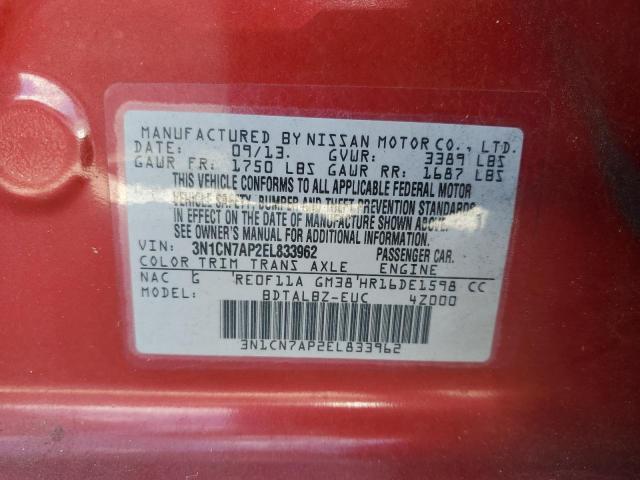 Photo 11 VIN: 3N1CN7AP2EL833962 - NISSAN VERSA S 