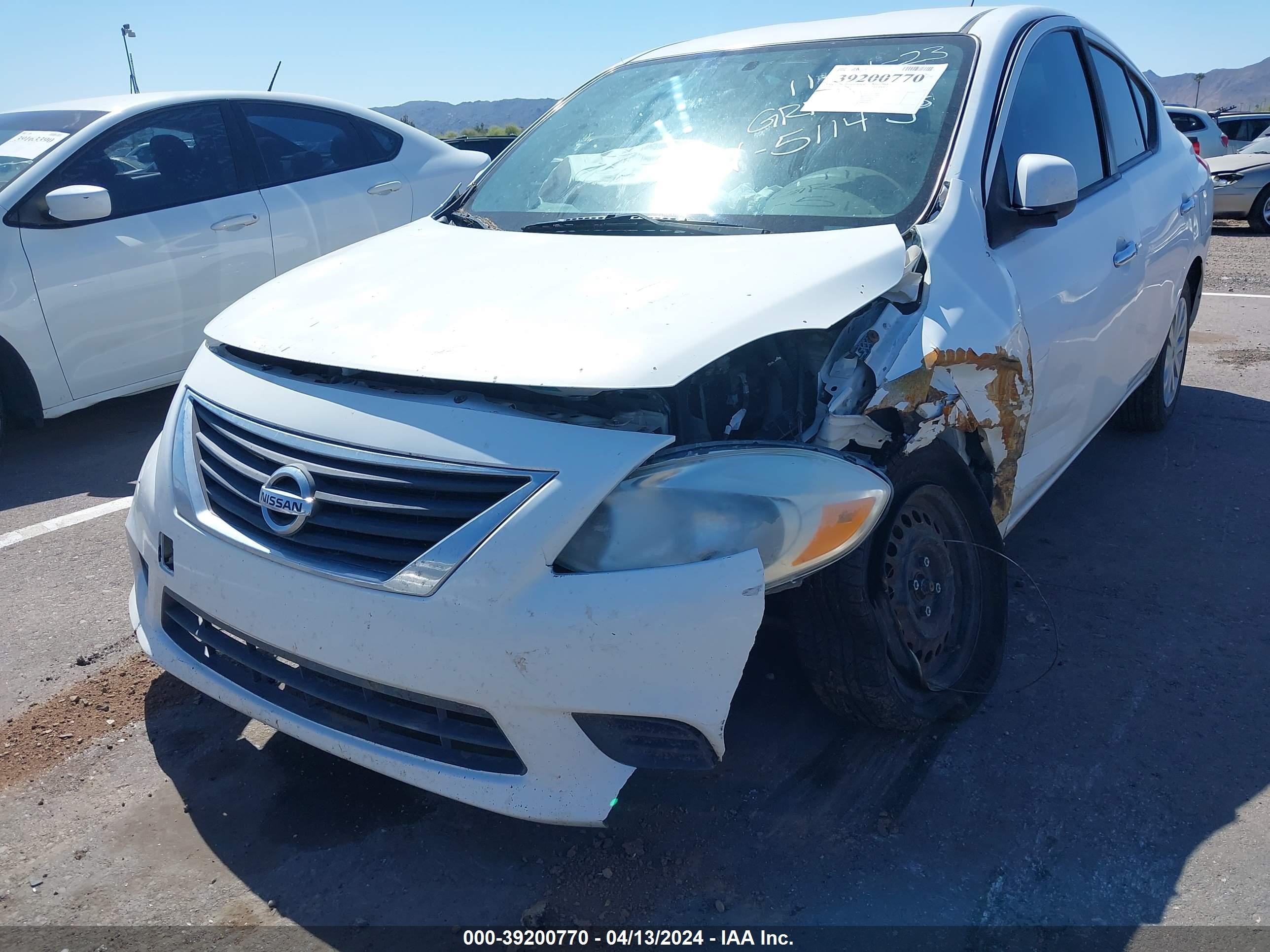 Photo 5 VIN: 3N1CN7AP2EL835114 - NISSAN VERSA 